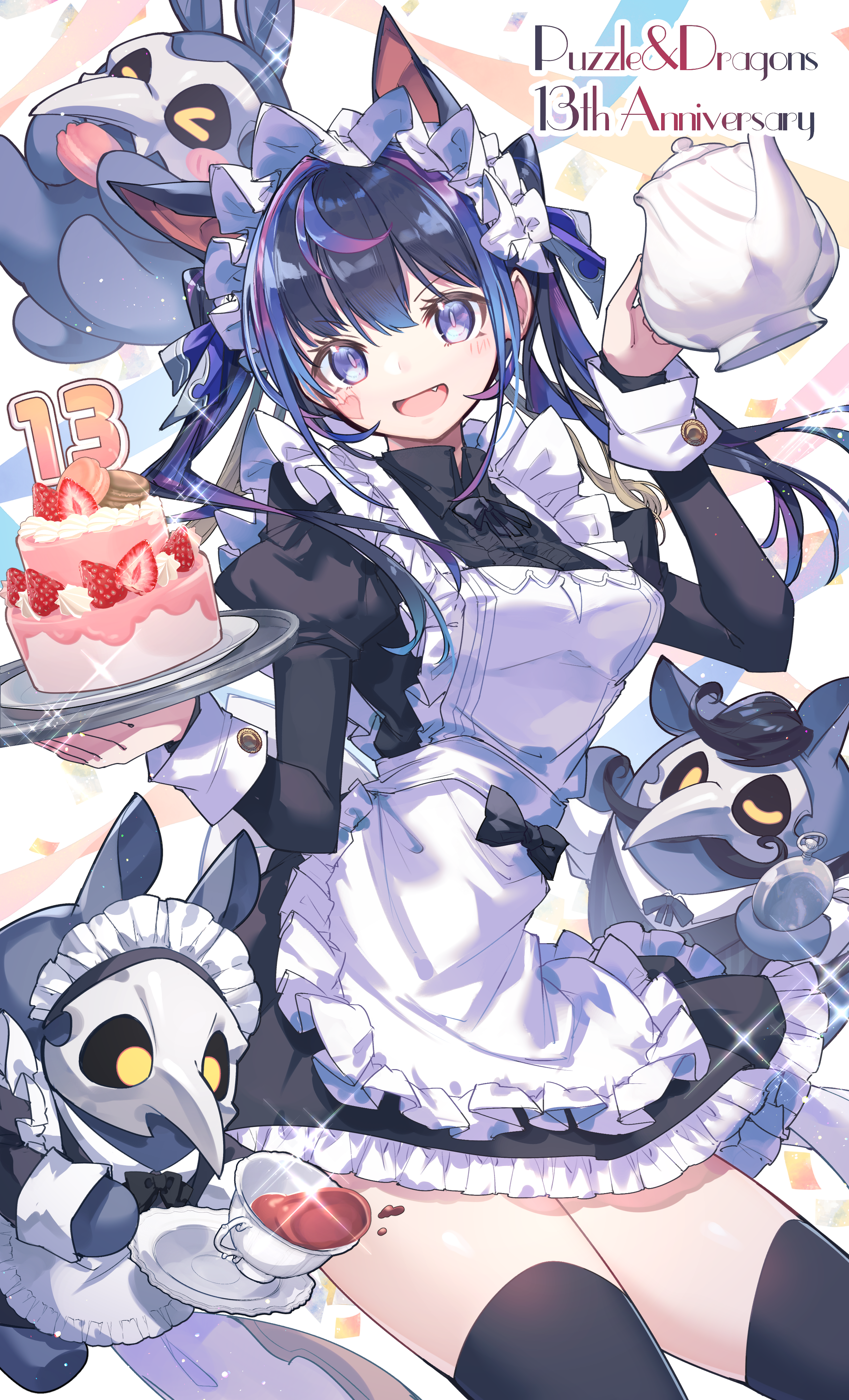 kuuron (moesann17), puzzle & dragons, absurdres, character request, highres, 1girl, 3others, animal ears, apron, black bow, black dress, black thighhighs, blue hair, blue ribbon, bow, breasts, cake, cat ears, cup, dress, english text, food, frills, heart, holding, holding tray, large breasts, long hair, looking at viewer, maid, maid headdress, monster, multicolored hair, multiple others, open mouth, ponytail, purple eyes, ribbon, smile, tea, teacup, thighhighs, tray, two-tone hair