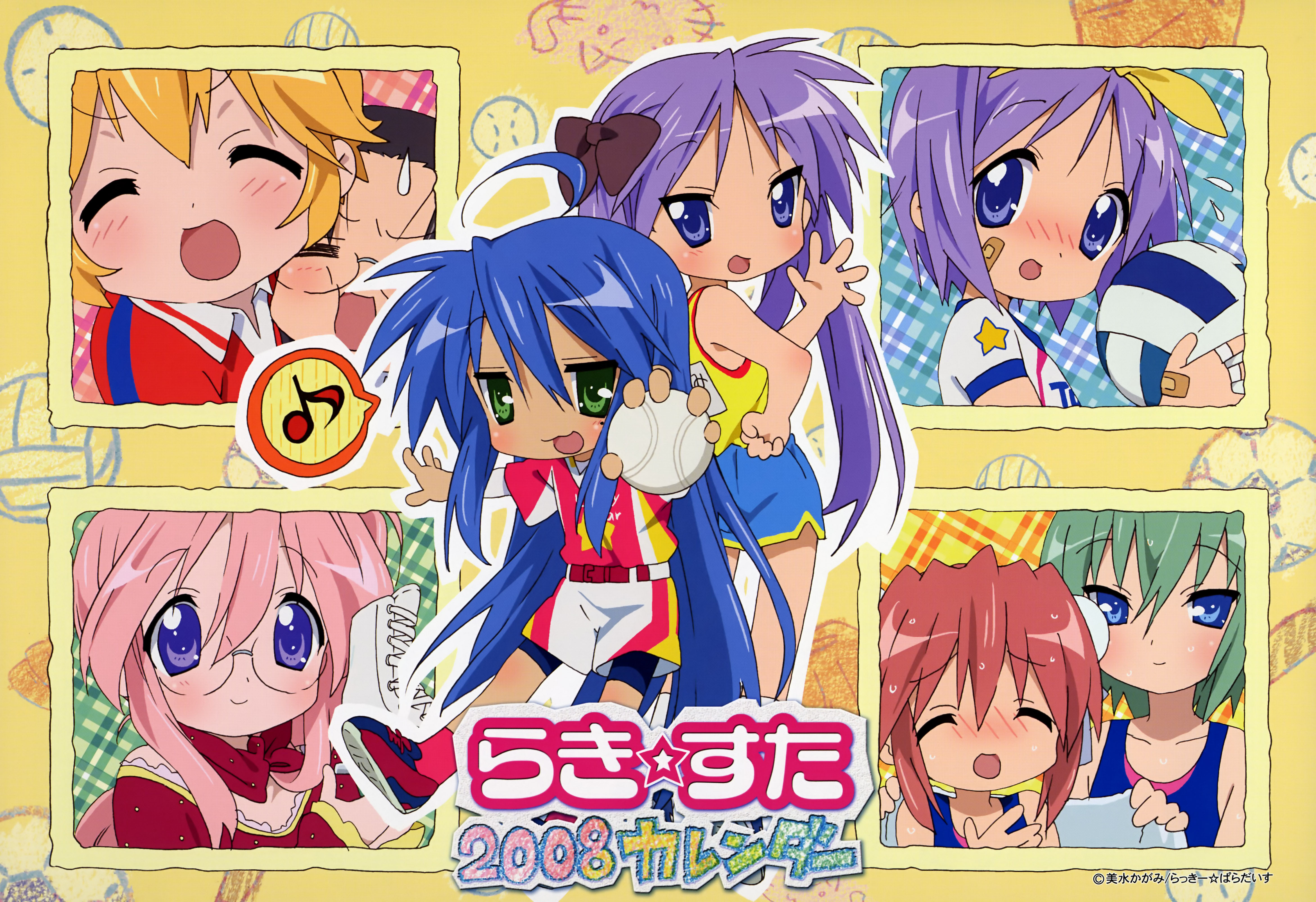 horiguchi yukiko, hiiragi kagami, hiiragi tsukasa, iwasaki minami, izumi konata, kobayakawa yutaka, patricia martin, takara miyuki, tamura hiyori, comiket 73, lucky star, absurdres, highres, 00s, 6+girls, ball, baseball, baseball (object), clothes writing, glasses, holding, holding ball, mole, mole under eye, multiple girls, name tag, one-piece swimsuit, school swimsuit, siblings, sisters, softball, sportswear, swimsuit, twins, volleyball, volleyball (object)