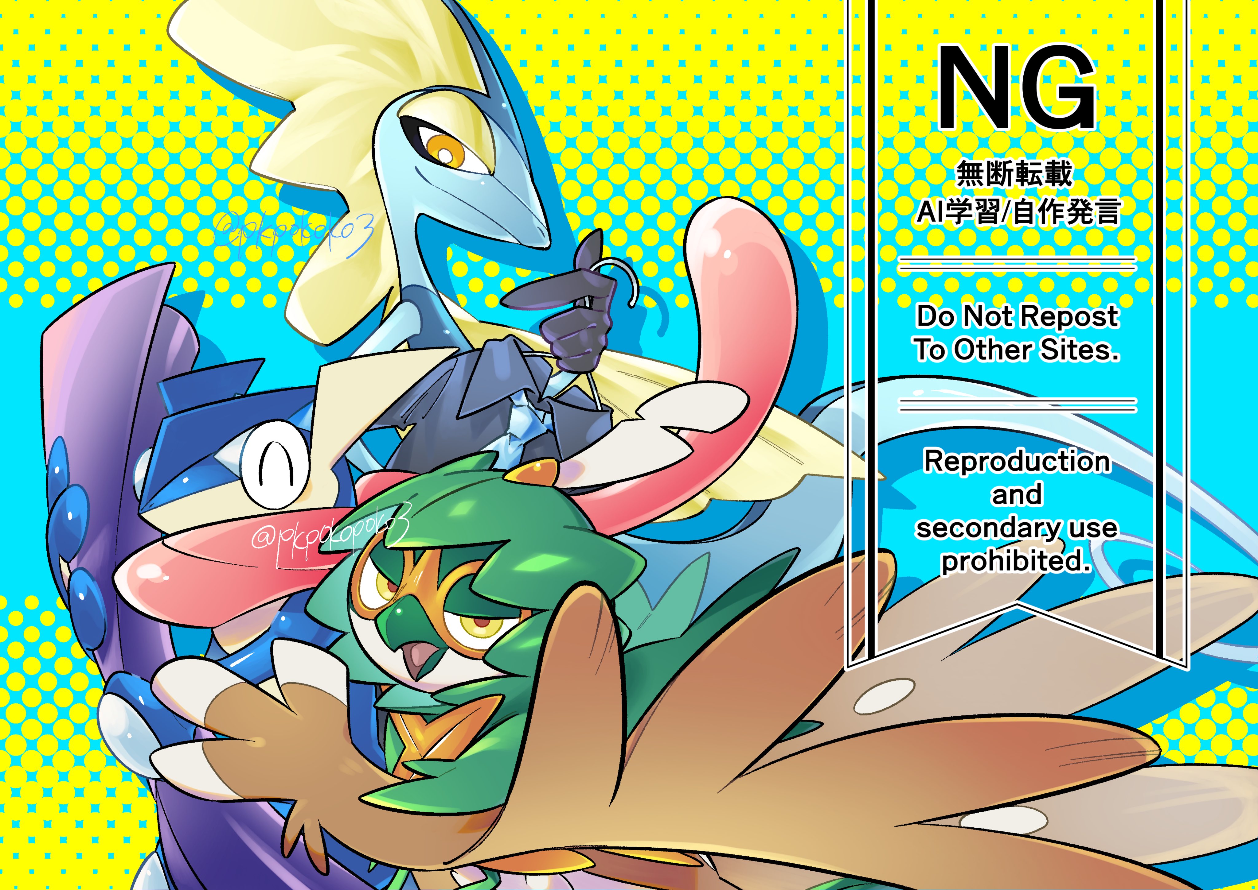 pkpokopoko3, decidueye, greninja, inteleon, nintendo, pokemon, absurdres, commentary request, highres, ^ ^, bright pupils, closed eyes, closed mouth, clothes hanger, gen 6 pokemon, gen 7 pokemon, gen 8 pokemon, holding, open mouth, orange eyes, pokemon (creature), pokemon focus, shirt, smile, tongue, twitter username, unworn shirt, watermark, white pupils, yellow eyes