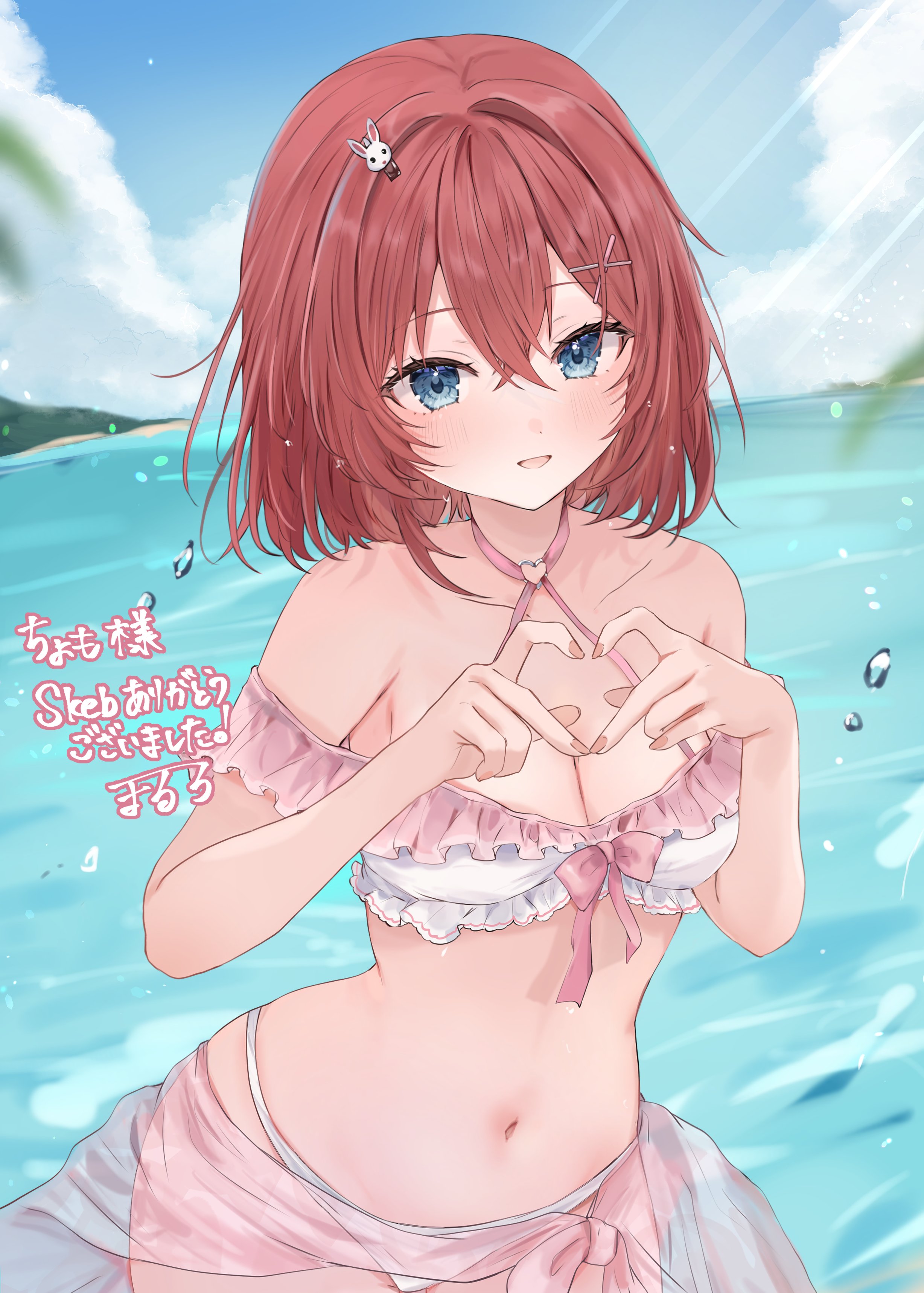 maruro, original, absurdres, commentary request, commission, highres, second-party source, skeb commission, 1girl, :d, artist name, bikini, blue eyes, blue sky, blush, breasts, cleavage, collarbone, commissioner name, day, frilled bikini, frills, hair ornament, heart, heart hands, horizon, medium breasts, medium hair, navel, ocean, open mouth, outdoors, palm tree, red hair, sky, smile, solo, swimsuit, thank you, tree, water, white bikini, x hair ornament