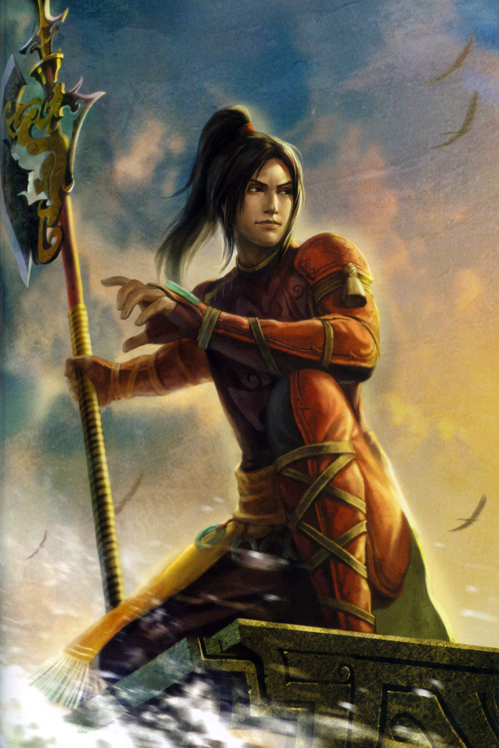 ling tong (shin sangoku musou), shin sangoku musou, absurdres, highres, scan, 1boy, armor, male focus, outdoors, polearm, sky, solo, weapon