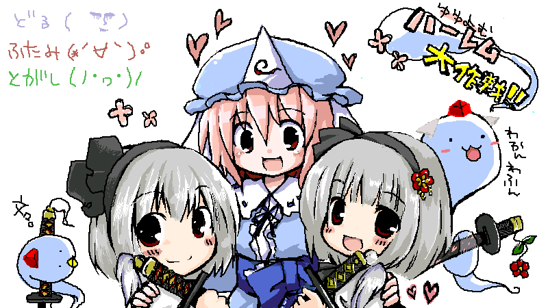 togashi yuu, konpaku youmu, konpaku youmu (ghost), saigyouji yuyuko, touhou, 3girls, female focus, flower, ghost, hair flower, hair ornament, hat, hitodama, katana, multiple girls, oekaki, sword, tokin hat, weapon