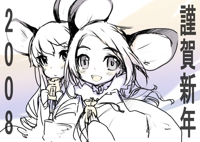 kusano houki, original, 00s, 2008, 2girls, animal ears, monochrome, mouse ears, multiple girls, new year, spot color