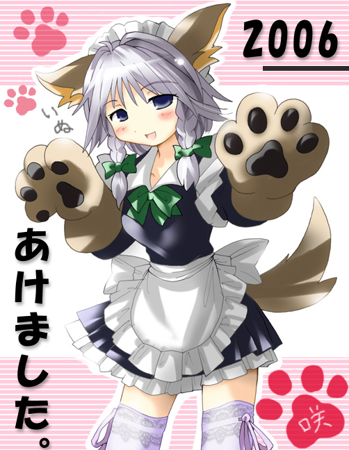 morogami ryou, inu sakuya (nejikirio), izayoi sakuya, touhou, silver hair, 1girl, animal ears, animal hands, blush, braid, dog ears, dog tail, female focus, kemonomimi mode, short hair, solo, tail, thighhighs, twin braids