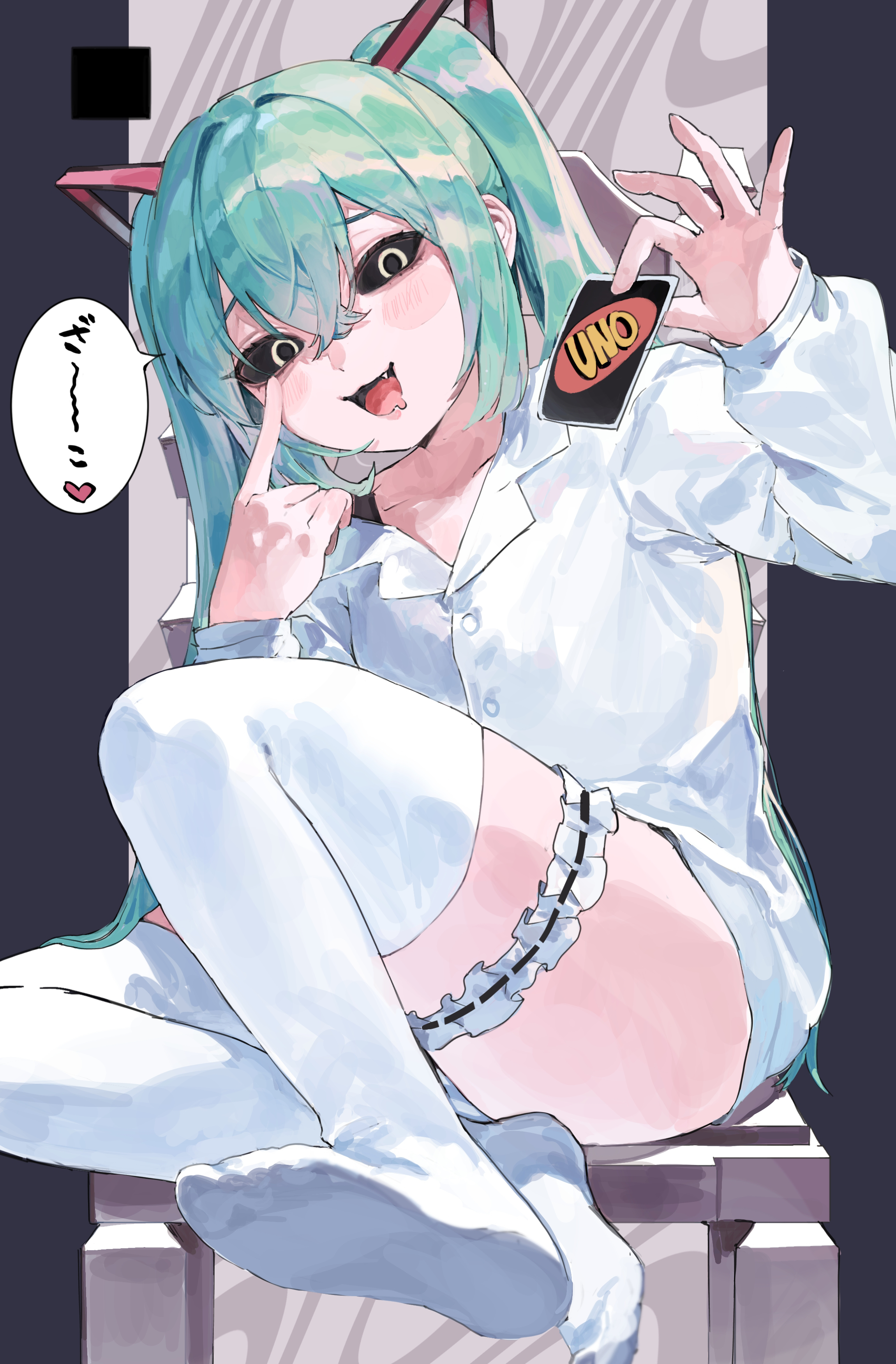 kani samurai, hatsune miku, mimukauwa nice try (vocaloid), uno (game), vocaloid, absurdres, commentary request, highres, translation request, 1girl, :3, :d, abstract background, aqua hair, black bra, black mouth, black sclera, blush, bra, bra peek, buttons, card, chair, collared shirt, colored sclera, crossed bangs, double-parted bangs, drooling, fang, finger to eye, frilled thigh strap, full body, grey background, grey panties, hair between eyes, hair ornament, hands up, holding, holding card, index finger raised, knee up, long hair, long sleeves, looking at viewer, mouth drool, no pants, no shoes, on chair, open mouth, outside border, panties, pillarboxed, playing card, puffy long sleeves, puffy sleeves, raised inner eyebrows, shirt, sidelocks, simple background, sitting, smile, solo, speech bubble, striped clothes, striped panties, thigh strap, thighhighs, tongue, twintails, underwear, white panties, white shirt, white thighhighs, yokozuwari