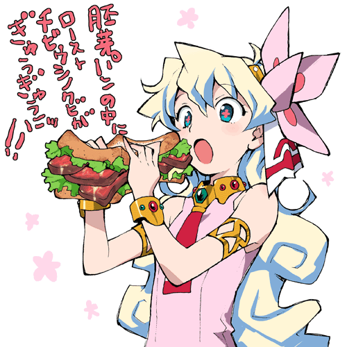 nia teppelin, tengen toppa gurren lagann, lowres, tagme, 00s, food, sandwich, solo