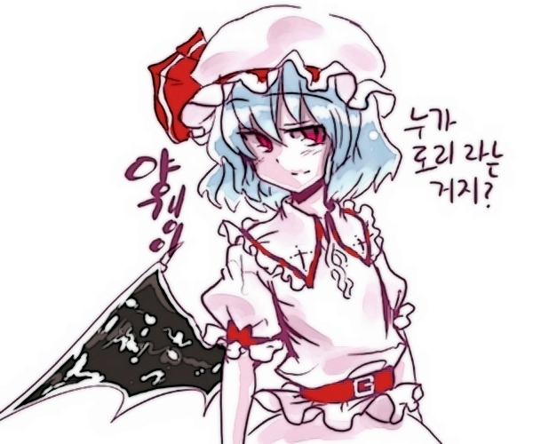 remilia scarlet, touhou, 1girl, bat wings, female focus, hat, korean text, mob cap, simple background, solo, white background, wings
