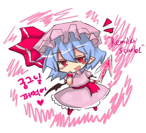 remilia scarlet, touhou, lowres, 1girl, chibi, female focus, solo, wings