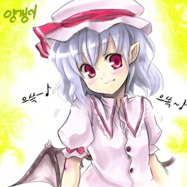 remilia scarlet, touhou, 1girl, bat wings, fang, fang out, female focus, hat, head tilt, korean text, mob cap, pointy ears, solo, upper body, wings, yellow background