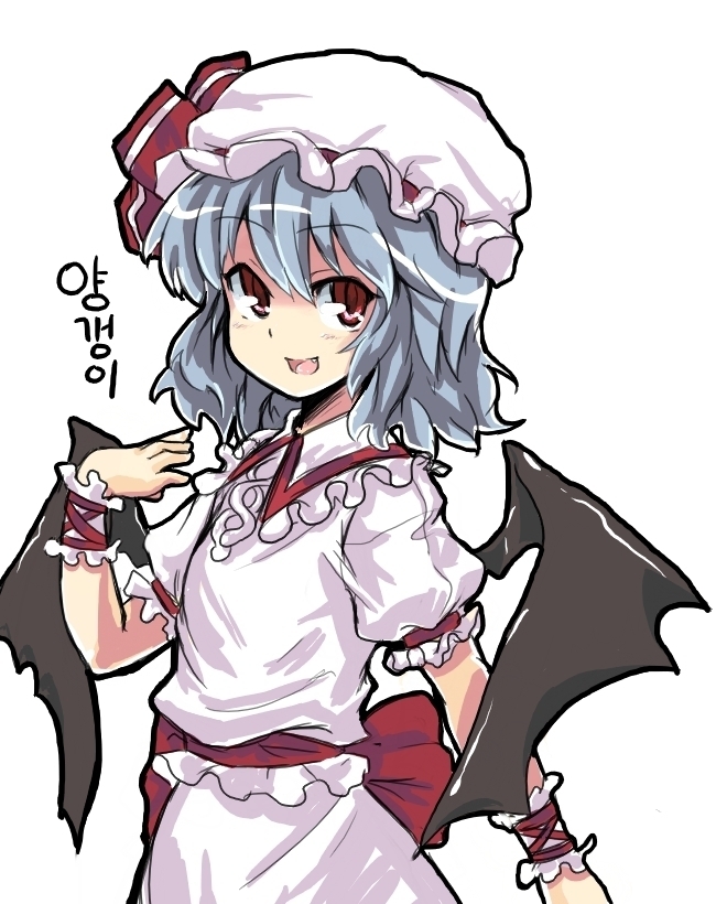 remilia scarlet, touhou, 1girl, bat wings, blouse, cowboy shot, fang, female focus, hat, korean text, mob cap, shirt, simple background, skirt, solo, white background, white shirt, wings