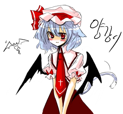 remilia scarlet, touhou, lowres, 1girl, animal ears, bat wings, cat ears, cat tail, cowboy shot, female focus, hat, kemonomimi mode, korean text, mob cap, necktie, red necktie, simple background, skirt, solo, tail, white background, wings