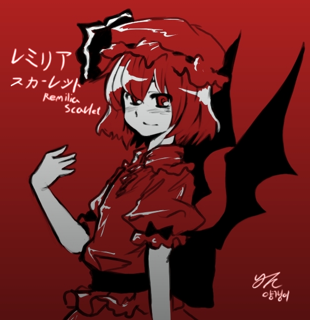remilia scarlet, touhou, 1girl, bat wings, character name, female focus, from side, hat, mob cap, monochrome, red background, red theme, solo, wings