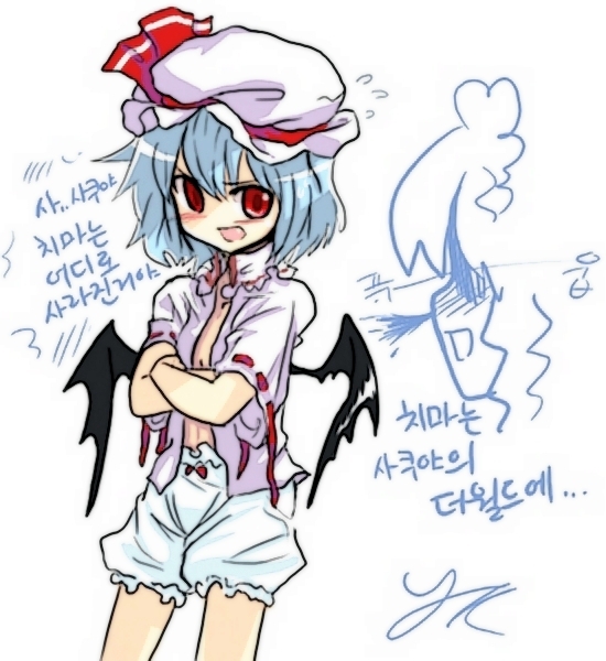 izayoi sakuya, remilia scarlet, touhou, 2girls, bat wings, blood, bloomers, cowboy shot, female focus, hat, korean text, mob cap, multiple girls, no pants, nosebleed, open clothes, open shirt, partially colored, shirt, simple background, solo focus, underwear, white background, white bloomers, wings