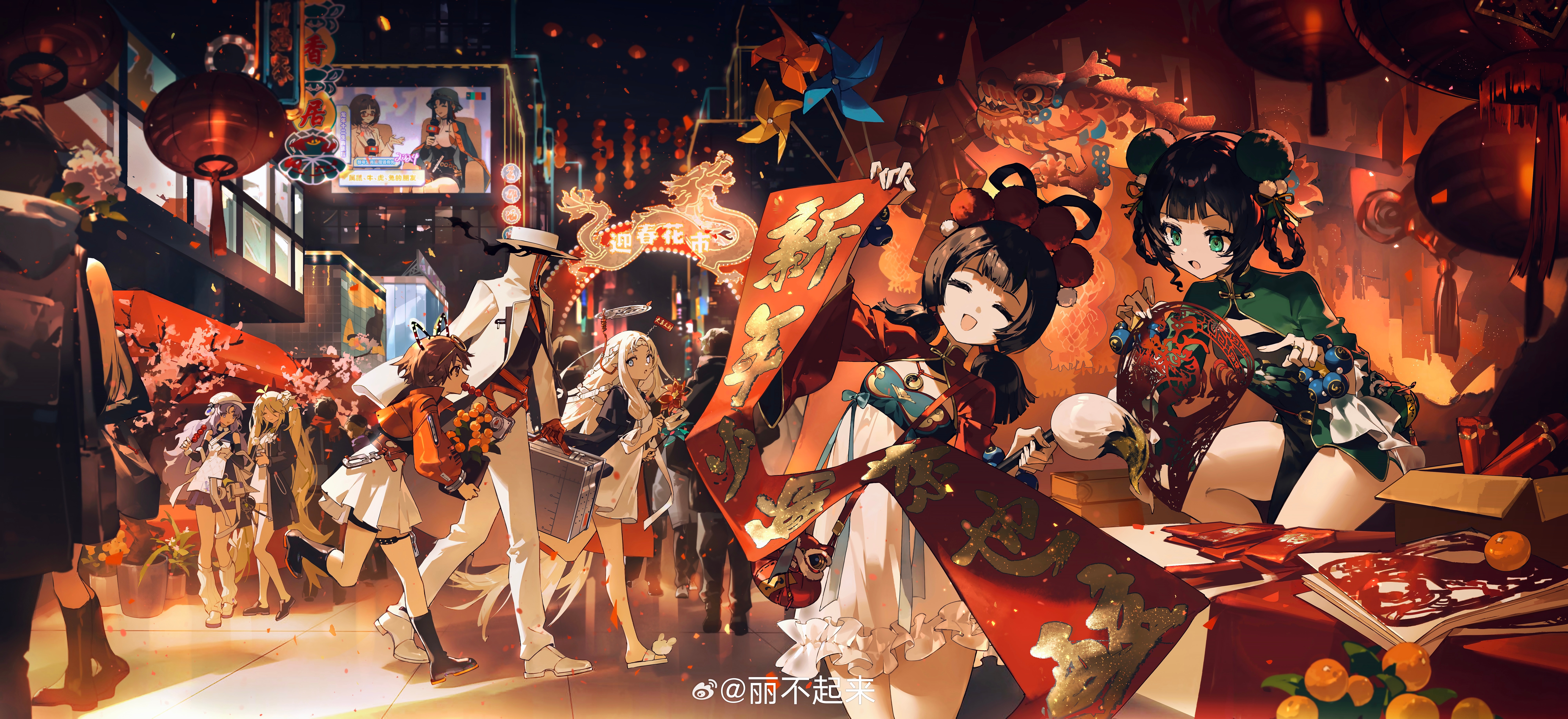 libuqilai, group leader (xinyue tongxing), qianqiu (xinyue tongxing), xinyue tongxing, absurdres, highres, official art, official wallpaper, 1other, 6+girls, :o, arch, billboard, black boots, black coat, blonde hair, boots, braid, braided hair rings, brown hair, chinese new year, chinese paper-cut, city, closed eyes, coat, coat on shoulders, copyright name, copyright notice, dress, eyewear on head, fai chun, firecrackers, flower pot, food in mouth, green dress, green eyes, hair ornament, hair rings, hat, hengsha (xinyue tongxing), holding, holding flower pot, holding pinwheel, hongbao, huai (xinyue tongxing), jacket, ke (xinyue tongxing), lantern, lianxin (xinyue tongxing), logo, long hair, miniskirt, multiple girls, mumian (xinyue tongxing), nanqiao (xinyue tongxing), night, open mouth, orange eyes, orange jacket, outdoors, pants, paper lantern, pinwheel, plant, pom pom (clothes), pom pom hair ornament, potted plant, purple hair, red sleeves, shoes, short dress, short hair, sign, skirt, smile, tanghulu, twintails, walking, watermark, weibo watermark, wenjing (xinyue tongxing), white coat, white dress, white hat, white pants, white shoes, white skirt