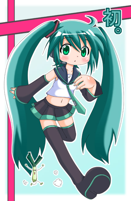 matsubara ryuu, hatsune miku, vocaloid, 1girl, aqua hair, female focus, long hair, solo, thighhighs, twintails, very long hair
