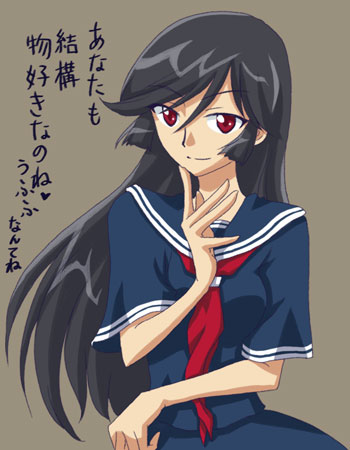 onyx (artist), kamura reiri, kaibutsu oujo, lowres, 00s, black hair, red eyes, school uniform, serafuku, vampire