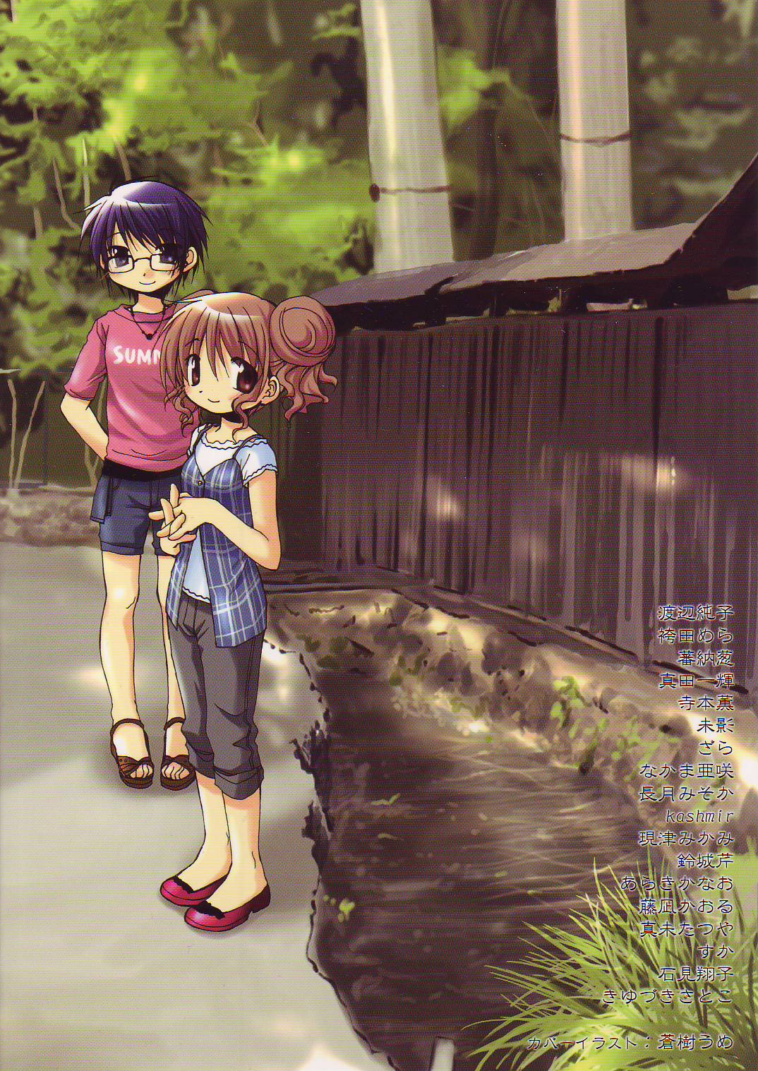 hiro (hidamari sketch), sae (hidamari sketch), hidamari sketch, highres, official art, scan, scan artifacts, 00s, 2girls, blue eyes, blue hair, blush, casual, double bun, glasses, hair bun, multiple girls, pink hair, red eyes, red hair, short hair, shorts, smile