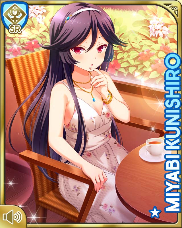 qp:flapper, kunishiro miyabi, girlfriend (kari), official art, tagme, 1girl, :o, black hair, card, character name, day, dress, female focus, hairband, long hair, looking at viewer, open mouth, outdoors, red eyes, sitting, solo, sunset, swept bangs, tropical, white dress