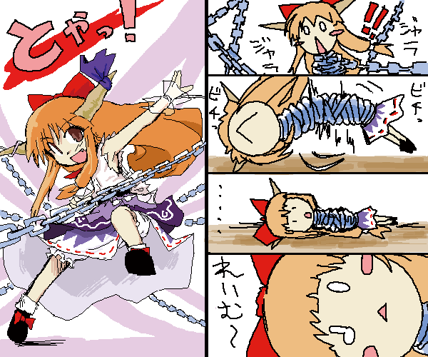 ibuki suika, touhou, translated, blouse, chain, comic, female focus, footwear bow, horns, oekaki, ribbon-trimmed skirt, ribbon trim, shirt, sleeveless, sleeveless shirt, socks, tied up (nonsexual), torn clothes, torn sleeves, white shirt