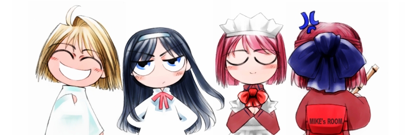 mike156, arcueid brunestud, hisui (tsukihime), kohaku (tsukihime), tohno akiha, tsukihime, 00s, 4girls, blonde hair, chibi, multiple girls, siblings, sisters, twins