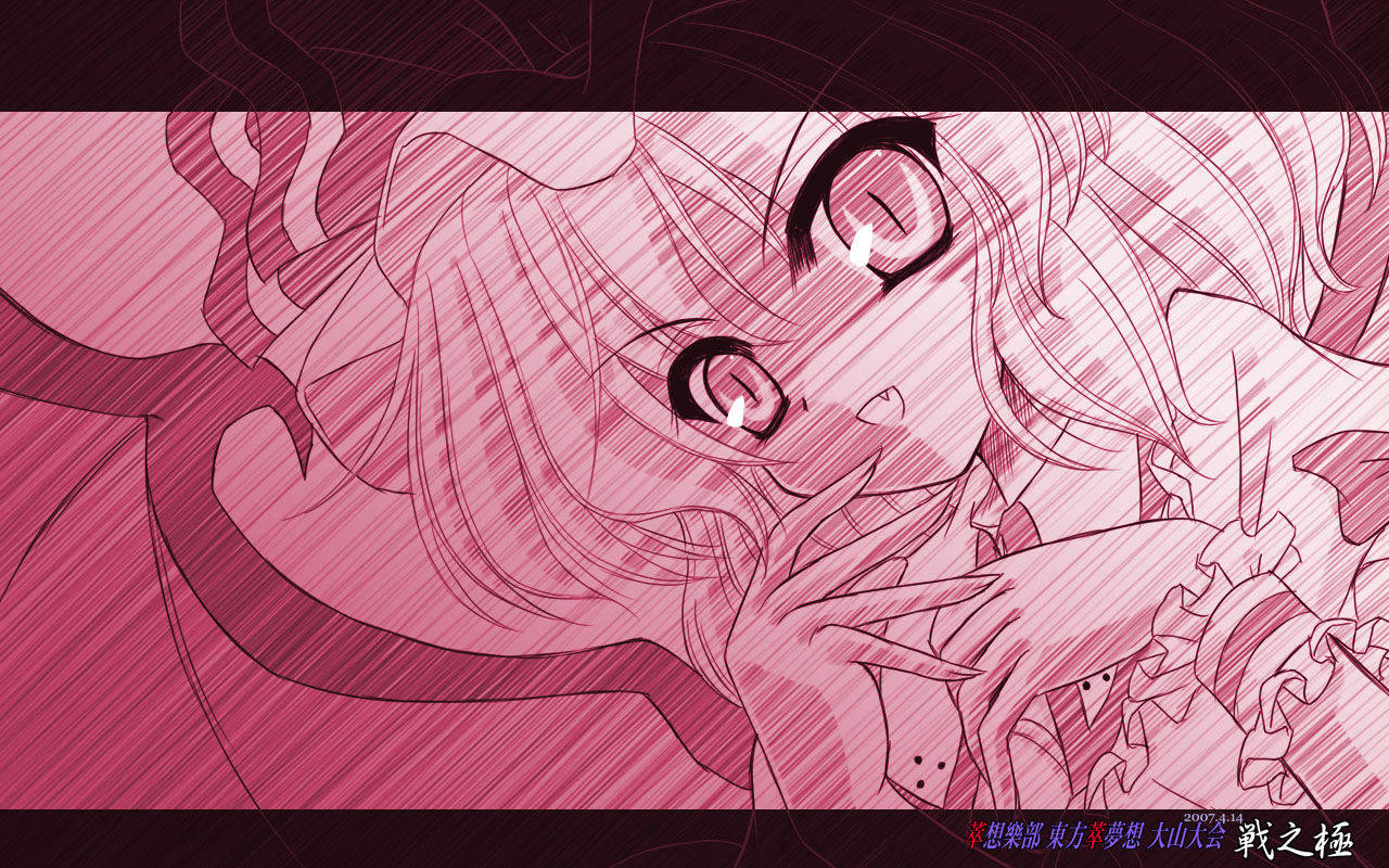 yamu (reverse noise), remilia scarlet, touhou, 1girl, 2007, bat wings, dated, female focus, letterboxed, monochrome, pink theme, slit pupils, solo, wings