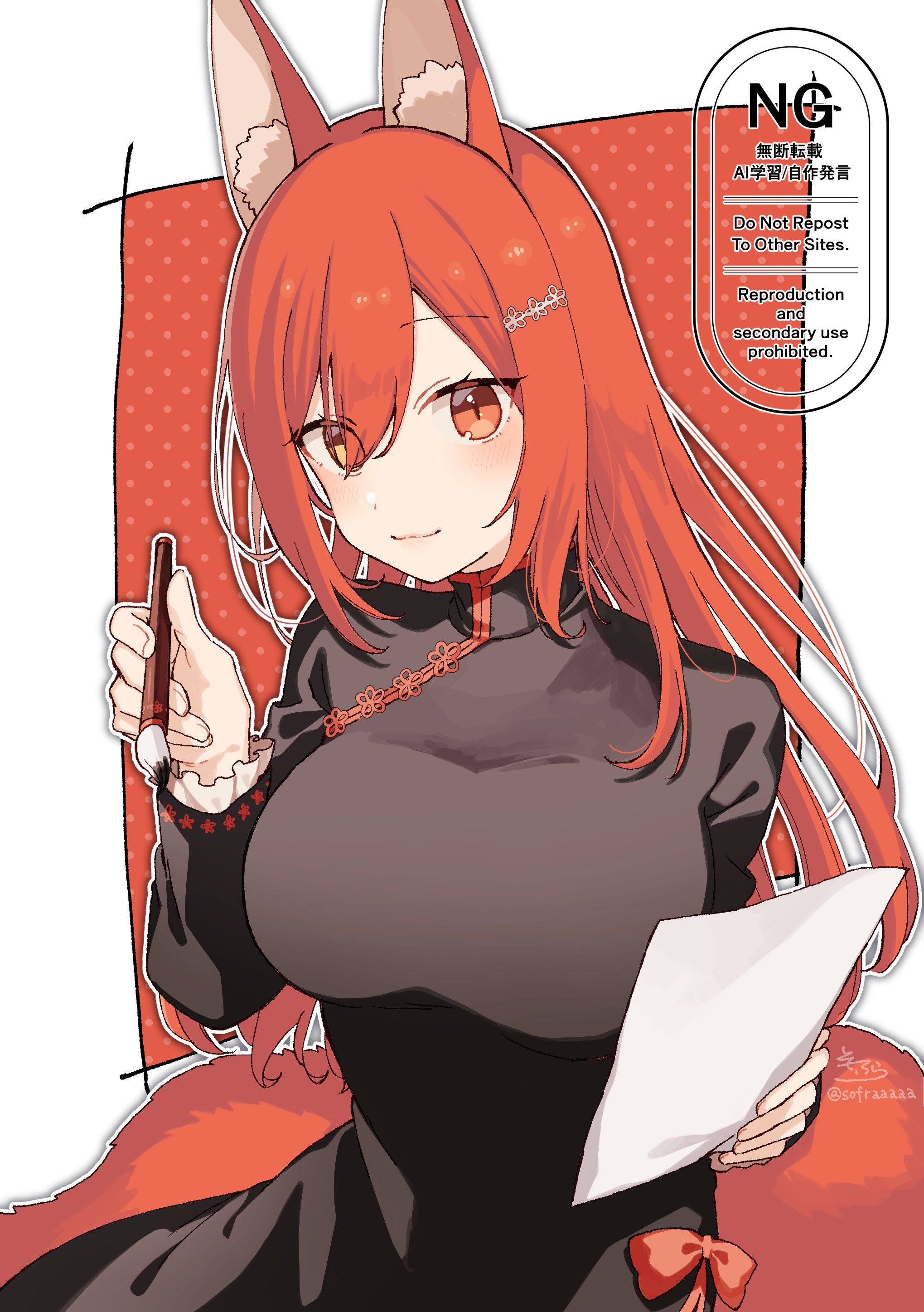 sofra, absurdres, commentary request, commission, copyright request, highres, skeb commission, 1girl, animal ear fluff, animal ears, black dress, blush, breasts, brown background, brown eyes, brown hair, china dress, chinese clothes, closed mouth, dress, frilled sleeves, frills, hair over one eye, holding, holding paintbrush, large breasts, long hair, long sleeves, looking at viewer, paintbrush, polka dot, polka dot background, signature, smile, solo, twitter username, two-tone background, very long hair, watermark, white background