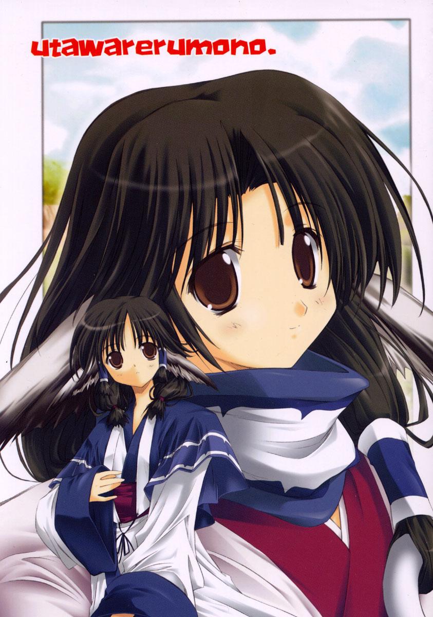 aruruu, eruruu, utawarerumono, highres, 00s, animal ears, dog ears, japanese clothes