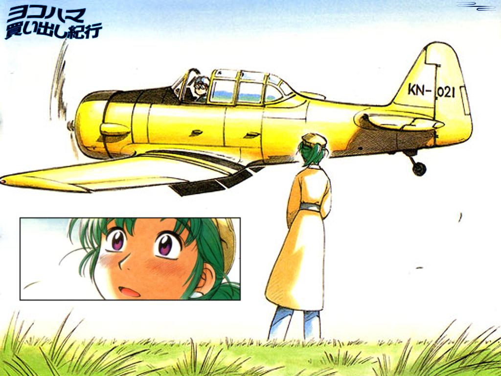 ashinano hitoshi, hatsuseno alpha, yokohama kaidashi kikou, character request, 1boy, 1girl, aircraft, airplane, blush, coat, copyright name, eye contact, grass, green hair, inset, looking at another, motion blur, open mouth, outdoors, ponytail, purple eyes, short hair, simple background, standing, vehicle focus