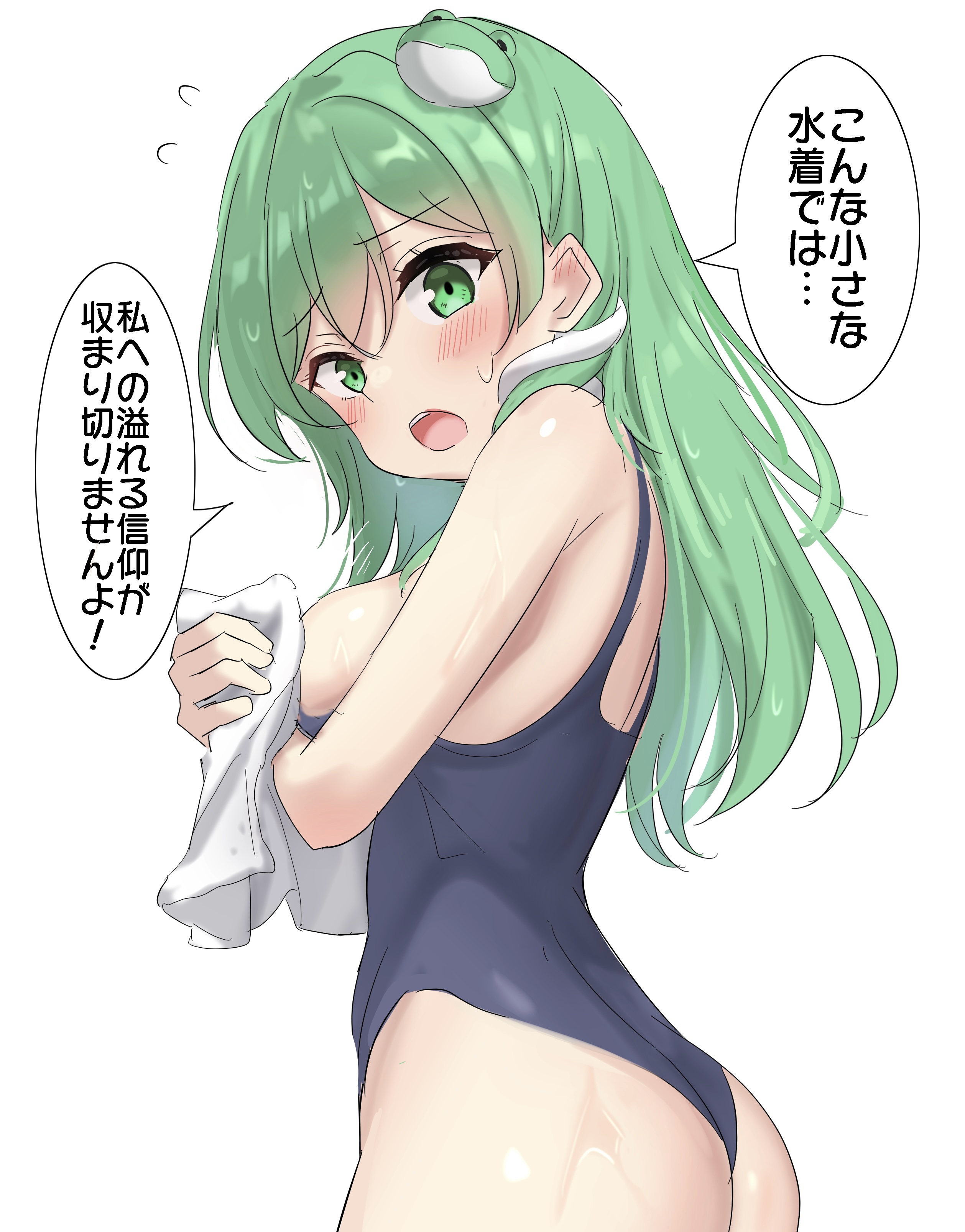 youyume-kun, kochiya sanae, touhou, absurdres, highres, 1girl, ass, blue one-piece swimsuit, blush, breasts, cleaning, competition school swimsuit, covering breasts, covering privates, frog hair ornament, green eyes, green hair, hair ornament, holding, holding towel, long hair, looking at viewer, medium breasts, one-piece swimsuit, open mouth, school swimsuit, snake hair ornament, solo, speech bubble, swimsuit, towel, wet, white background