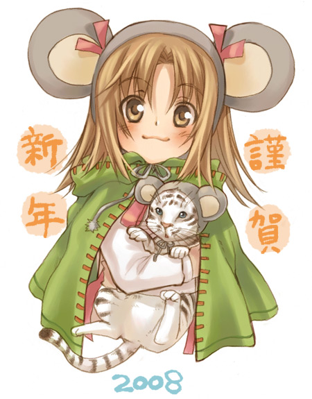 yuuryuu nagare, 00s, 2008, animal ears, brown eyes, brown hair, cloak, mouse ears, new year, solo, tiger