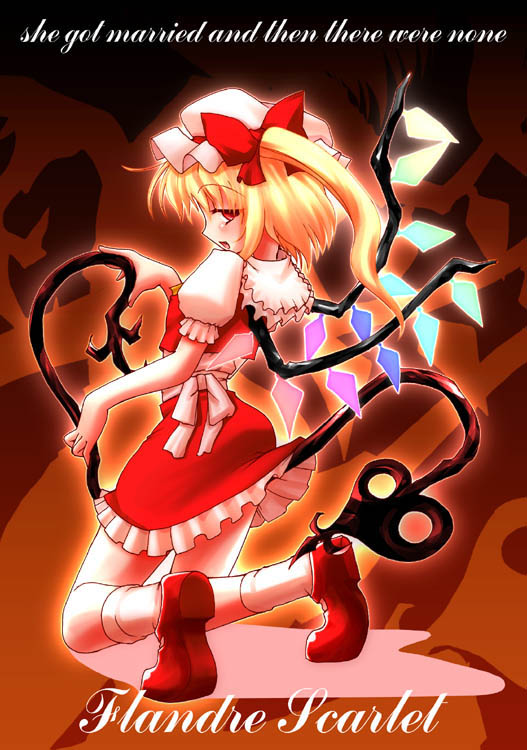 hisame genta, flandre scarlet, touhou, bad aspect ratio, md5 mismatch, resized, 1girl, blonde hair, character name, english text, female focus, hat, looking back, mob cap, red eyes, solo, white hat, wings