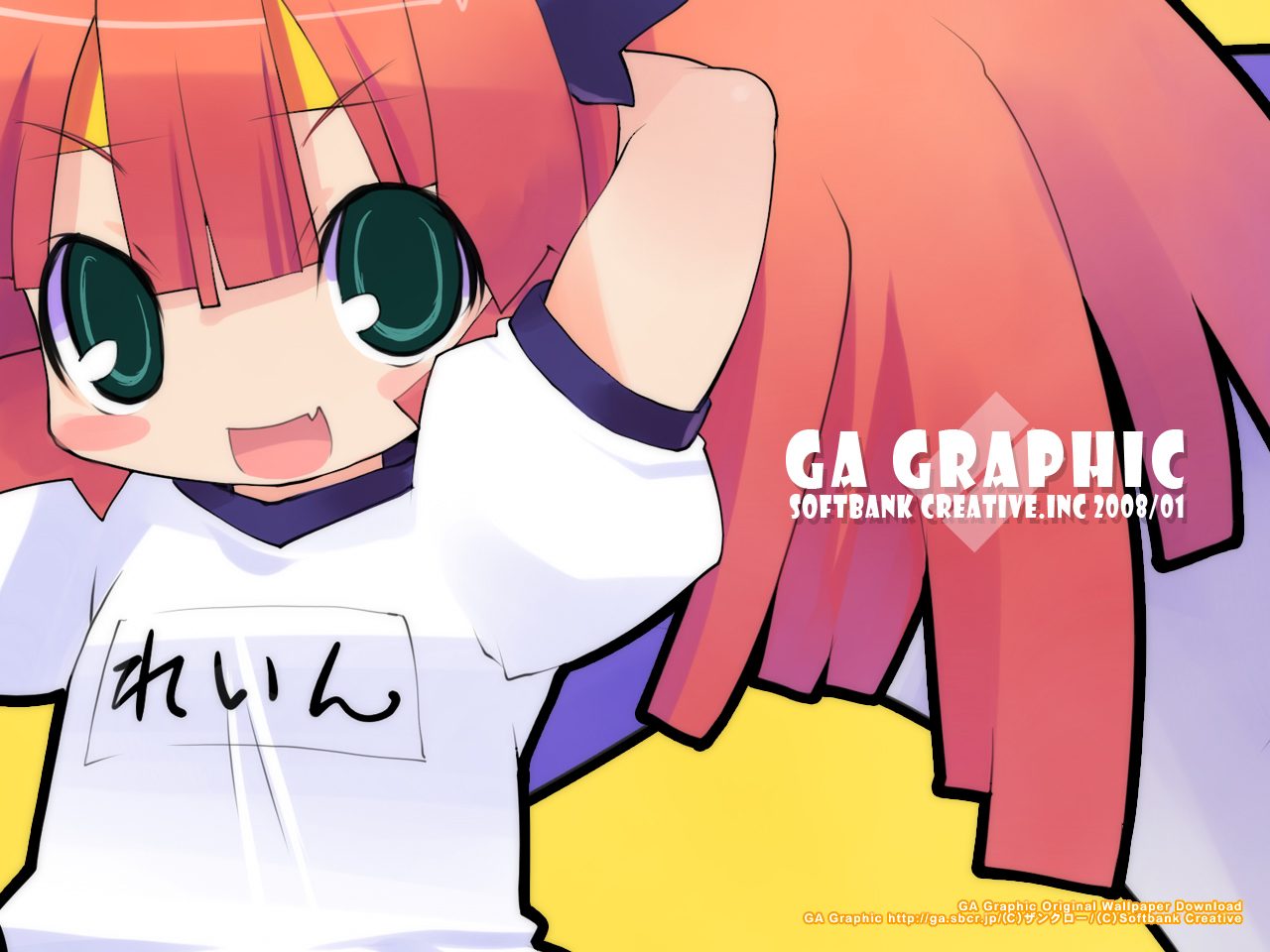 zankuro, magical rain chan, gagraphic, 1girl, black outline, copyright name, female focus, green eyes, outline, red hair, solo, watermark, web address