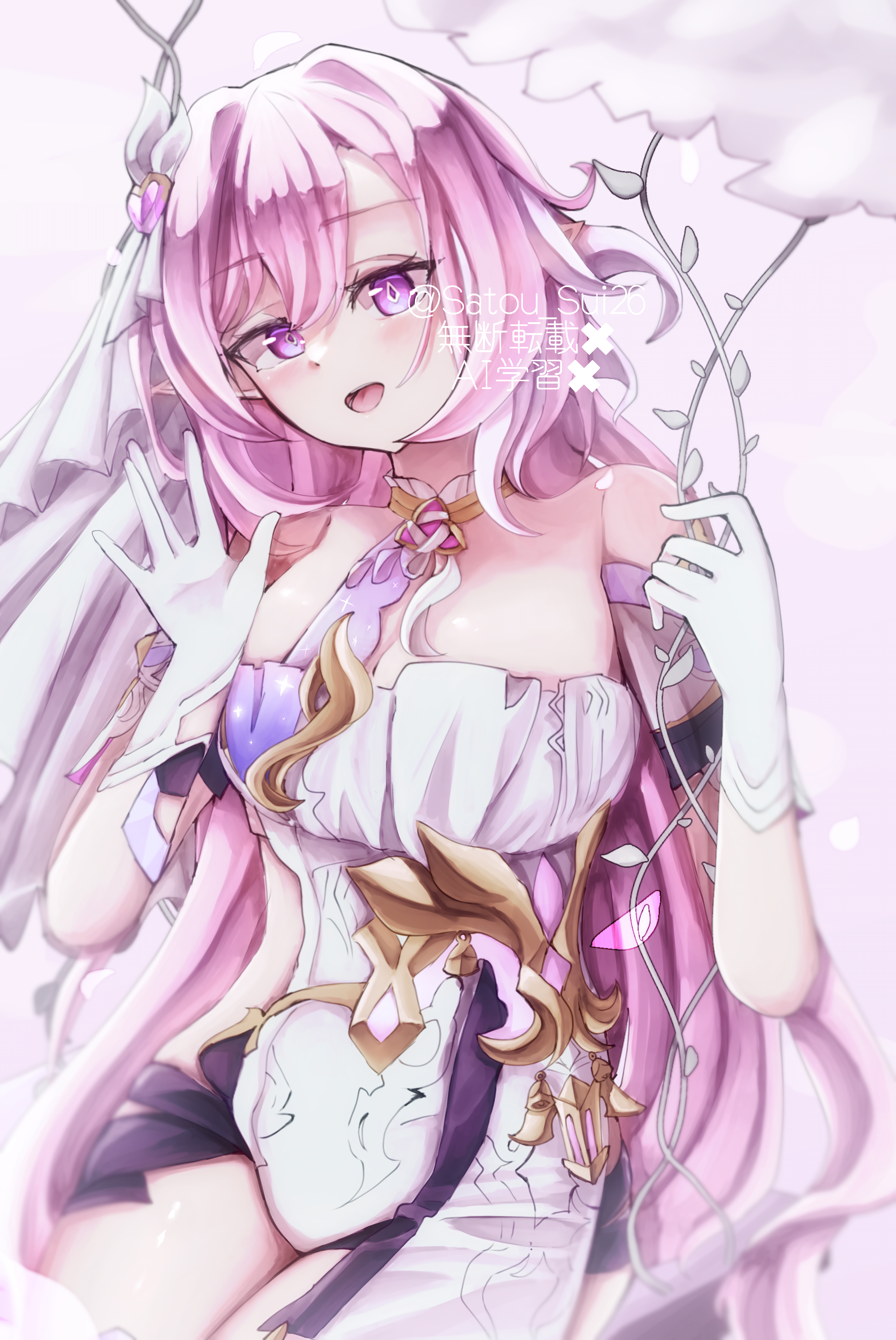 elysia (herrscher of human: ego) (honkai impact), elysia (honkai impact), honkai (series), honkai impact 3rd, absurdres, commentary request, highres, 1girl, bare shoulders, black shorts, corset, diamond-shaped pupils, diamond (shape), gloves, long hair, looking at viewer, micro shorts, open mouth, pink hair, purple eyes, satou sui26, shorts, simple background, solo, symbol-shaped pupils, triquetra, very long hair, vest, white background, white corset, white gloves, white vest