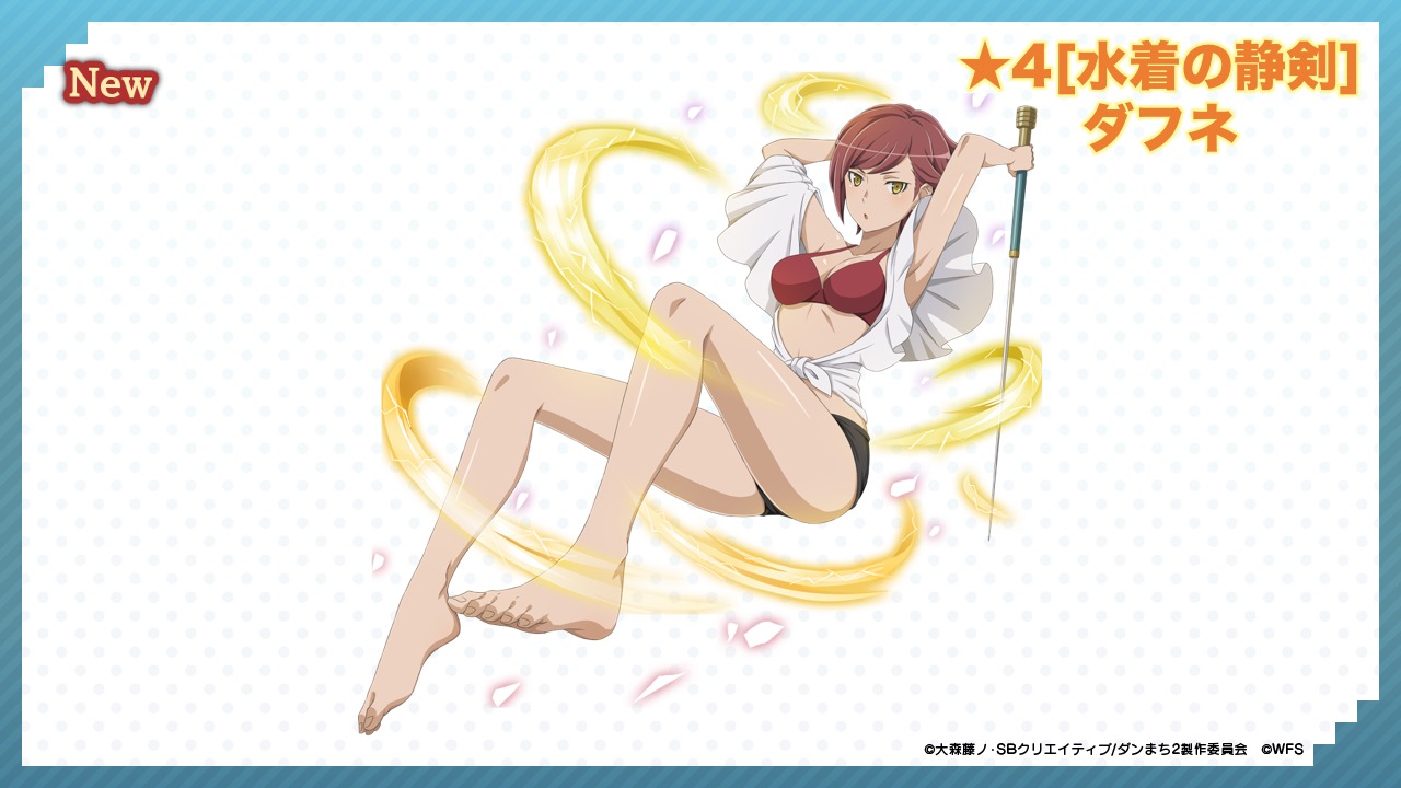 daphne lauros, danmachi memoria freese, dungeon ni deai wo motomeru no wa machigatteiru darou ka, official art, second-party source, 1girl, :o, arms up, bare legs, barefoot, bikini, black shorts, breasts, foreshortening, holding, holding sword, holding weapon, looking at viewer, medium breasts, official alternate costume, open clothes, open shirt, parted lips, red bikini, red hair, shirt, short hair, short shorts, shorts, solo, stomach, swimsuit, sword, tied shirt, toes, weapon, white shirt, wide sleeves, yellow eyes
