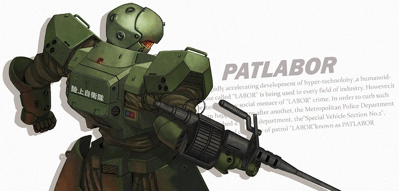 itou (onsoku tassha), arl-99 helldiver, kidou keisatsu patlabor, english text, engrish text, from behind, gun, mecha, no humans, onnsoku, ranguage, rifle, robot, shadow, simple background, solo, weapon
