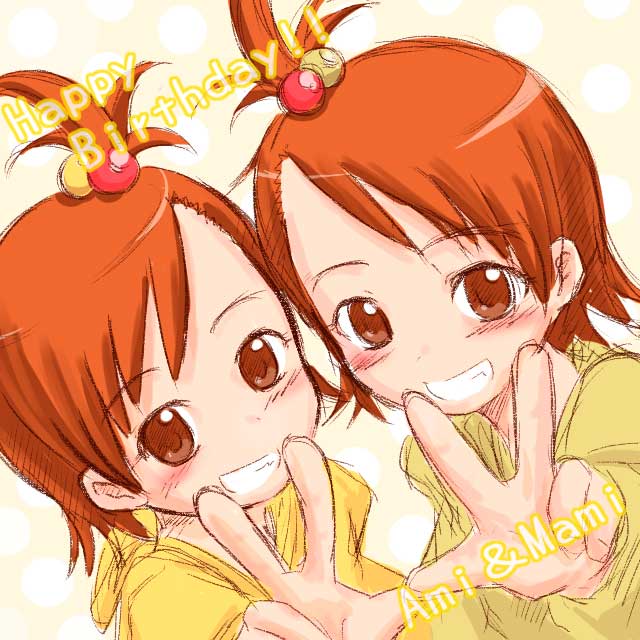 takehito, futami ami, futami mami, idolmaster, idolmaster (classic), idolmaster 1, 00s, 2girls, multiple girls, siblings, sisters, sketch, smile, twins, v