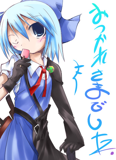 cirno, advent cirno, touhou, 1girl, blue eyes, blue hair, bow, dress, female focus, food, hair between eyes, hair bow, matching hair/eyes, popsicle, solo, white background