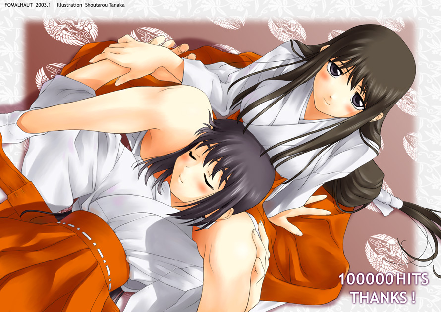 tanaka shoutarou, original, 2003, 2girls, artist name, blush, dated, hakama, hakama skirt, japanese clothes, lap pillow, long hair, low-tied long hair, miko, milestone celebration, multiple girls, red hakama, sitting, skirt, thank you