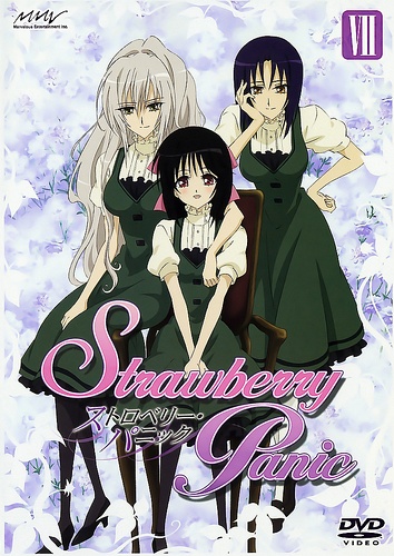 numata seiya, hanazono shizuma, rokujou miyuki, sakuragi kaori, strawberry panic!, lowres, official art, 00s, 3girls, arm around neck, black hair, black pantyhose, bow, copyright name, cover, dress, dvd cover, flower, green dress, hair bow, hand on own hip, head rest, long hair, multiple girls, pantyhose, ponytail, puffy sleeves, school uniform, short hair, short sleeves, sitting, smile, v arms, white hair