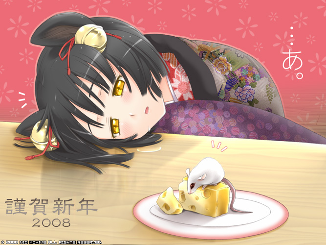 kohime mio, 00s, 2008, animal ears, bell, cat ears, cheese, food, japanese clothes, kimono, mouse (animal), new year, saliva, solo