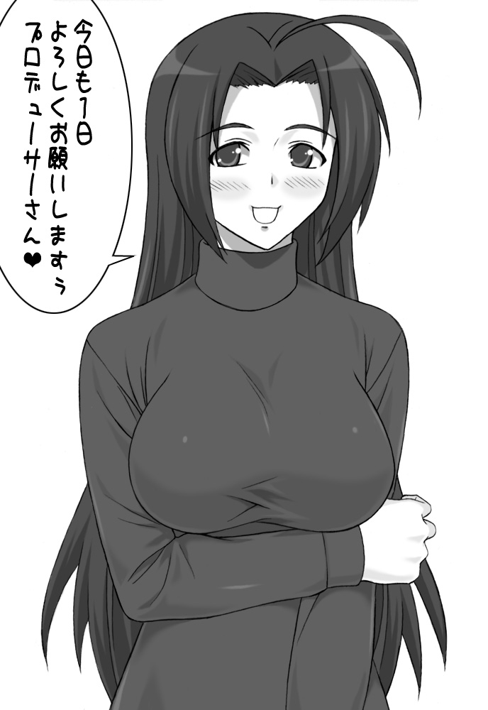 shichimenchou, miura azusa, idolmaster, idolmaster (classic), idolmaster 1, translation request, 00s, 1girl, ahoge, blush, breasts, female focus, greyscale, large breasts, long hair, monochrome, solo, sweater, turtleneck