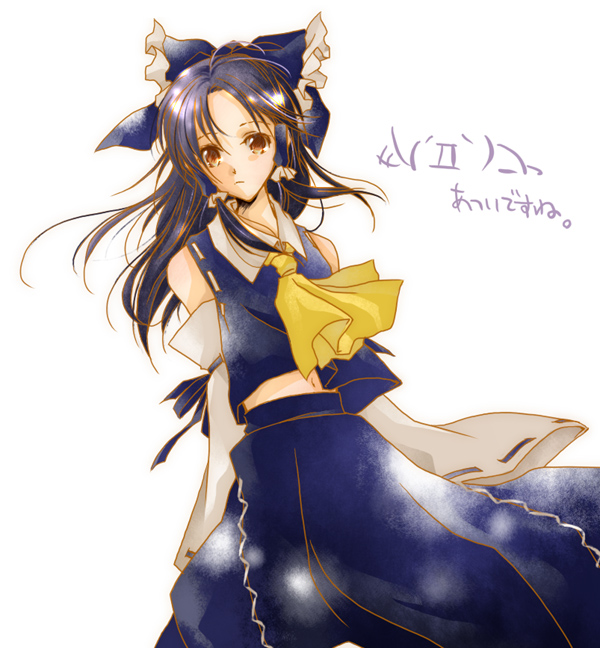 hakurei reimu, immaterial and missing power, touhou, 1girl, alternate color, ascot, female focus, japanese clothes, miko, navel, player 2, skirt, solo, white background, yellow ascot