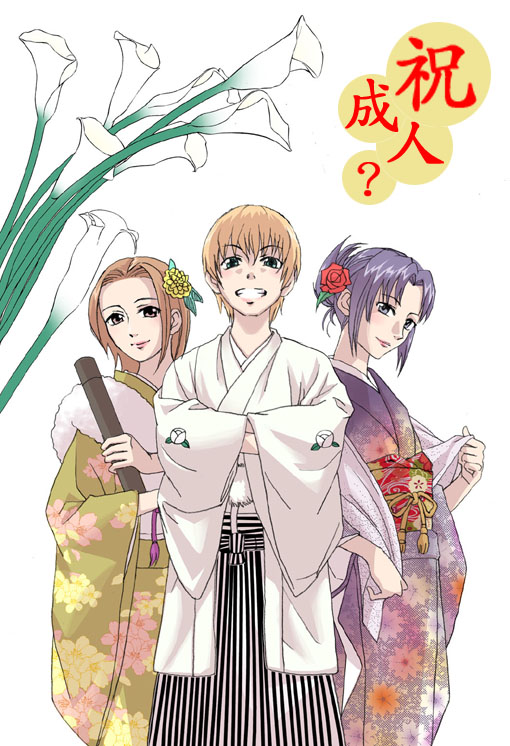 kuronekokan monpetit, mizuno youko, satou sei, torii eriko, maria-sama ga miteru, fur, striped, 00s, 3girls, arch, blonde hair, brown eyes, brown hair, cowboy shot, floral print, flower, folded ponytail, from side, grin, hair flower, hair ornament, hakama, hakama skirt, hands in opposite sleeves, haori, holding, japanese clothes, kimono, lips, looking at viewer, multiple girls, obi, parted bangs, purple hair, red flower, red rose, rose, sash, short hair, simple background, skirt, smile, tube, vertical stripes