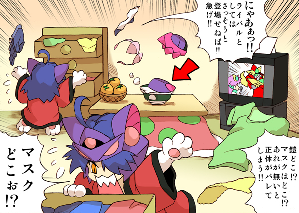 hisahiko, compatible kaiser, emmy, shouko azuma, valsione, banpresto, super robot wars, super robot wars original generation, super robot wars original generation gaiden, translated, 1girl, ahoge, angry, animal hands, blue hair, brown eyes, empty eyes, indoors, long sleeves, mask, messy room, screen, searching, sharp teeth, shelf, shirt, sitting, speech bubble, standing, t-shirt, table, talking, teeth, television, text focus