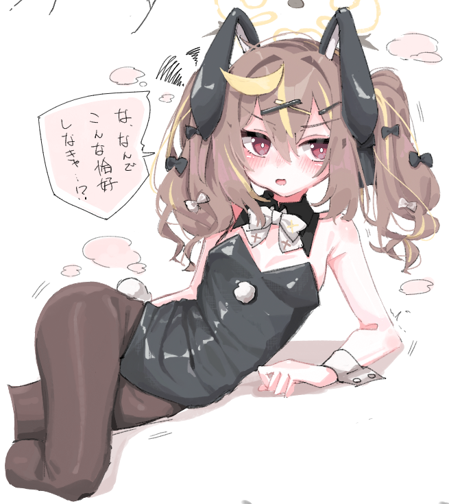 negu (pixiv 6519140), rena (blue archive), blue archive, translation request, 1girl, animal ears, black leotard, bow, halo, leotard, pantyhose, playboy bunny, rabbit ears, rabbit tail, solo, speech bubble, tail, twintails, wrist cuffs