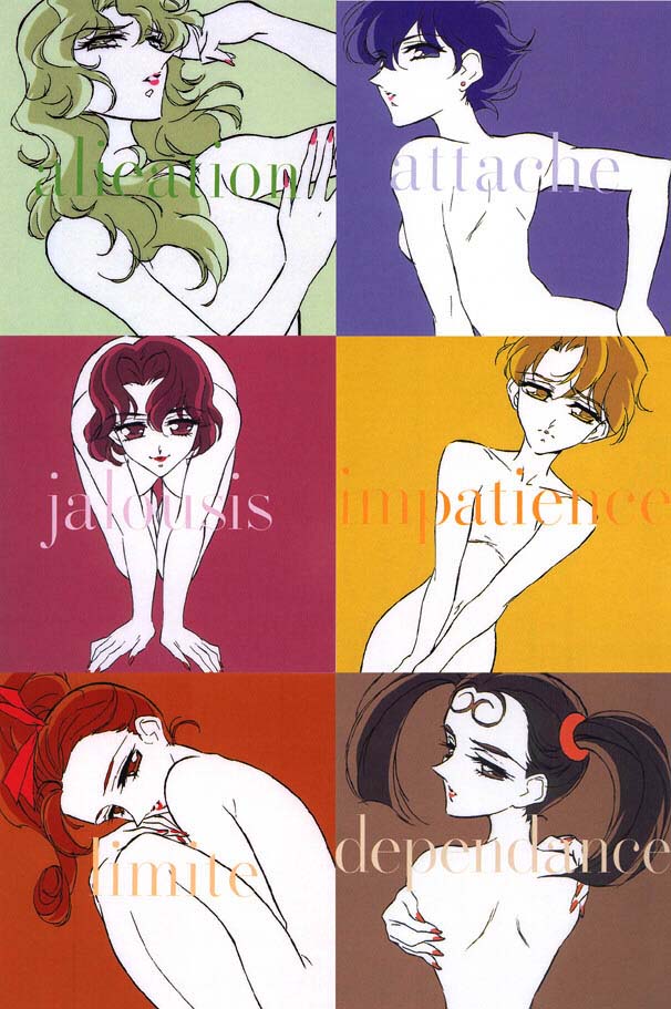 kaoru kozue, ootori kanae, ootori kanae (utena), shinohara wakaba, sonoda keiko, takatsuki shiori, tsuwabuki mitsuru, shoujo kakumei utena, official art, spoilers, 1990s (style), 1boy, 5girls, arched back, asymmetrical bangs, back, earrings, eyes visible through hair, fingernails, flipped hair, from side, frown, gaze, hair between eyes, half-closed eyes, hand on own ass, jewelry, long fingernails, multiple girls, nude, parted bangs, ponytail, retro artstyle, sitting, stud earrings, wavy hair