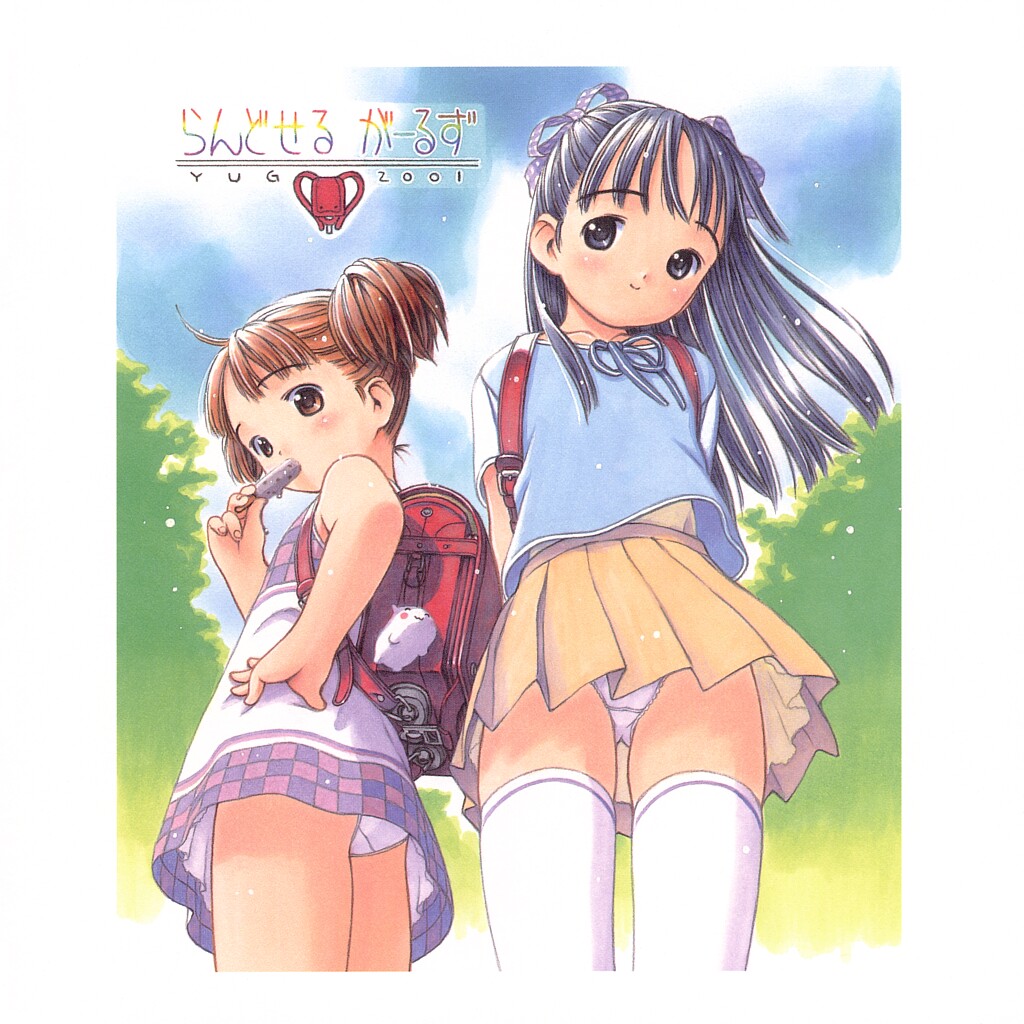 yug (ekaki), clothes, copyright request, 2girls, backpack, bag, bag charm, brown eyes, brown hair, charm (object), food, loli, miniskirt, multiple girls, panties, pantyshot, popsicle, randoseru, red bag, skirt, thighhighs, underwear, white panties
