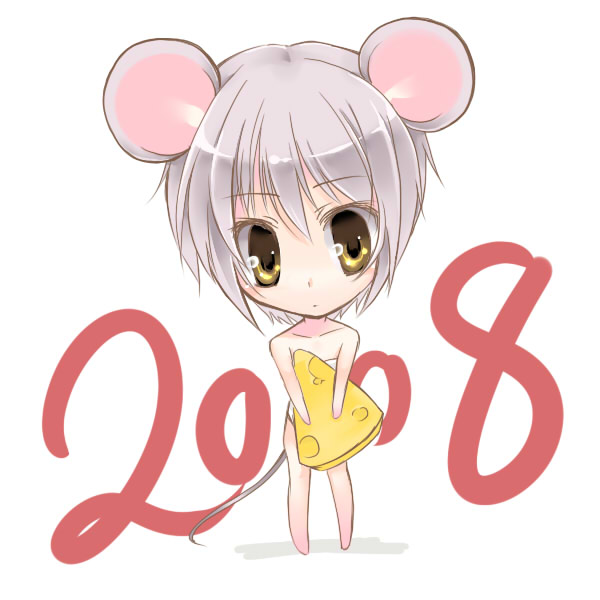nagato yuki, suzumiya haruhi no yuuutsu, 00s, 2008, animal ears, cheese, food, mouse ears, new year, solo