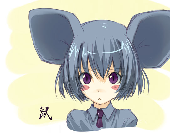won (az hybrid), 00s, 2008, :<, animal ears, blue hair, blush, mouse ears, purple eyes, short hair, solo