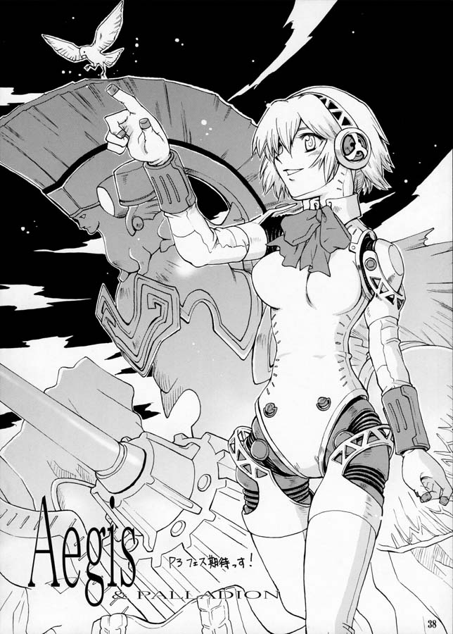 aigis (persona), palladion, atlus, persona, persona 3, android, bird, greyscale, monochrome, ribbon